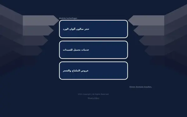 alwanalward.online