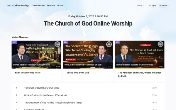 worship.watv.org