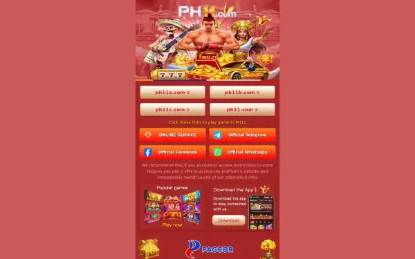 www.ph11.net
