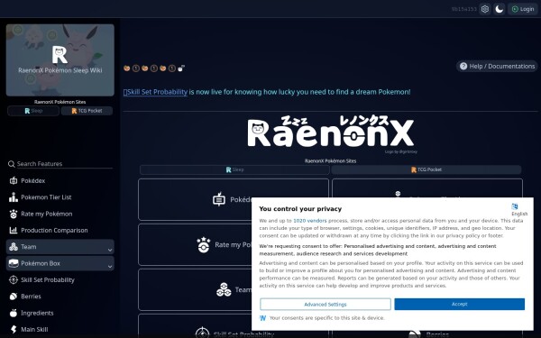 pks.raenonx.cc