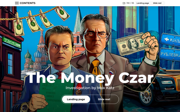 www.the-treasurer.com