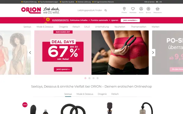 www.orion.de