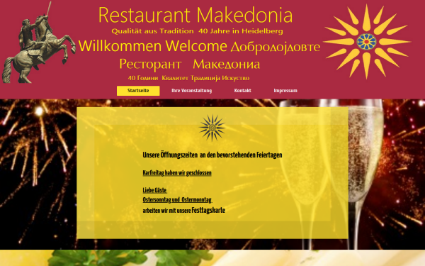www.makedonia-hd.de