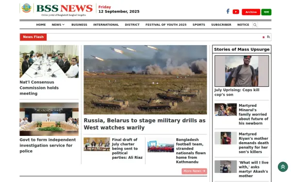 www.bssnews.net