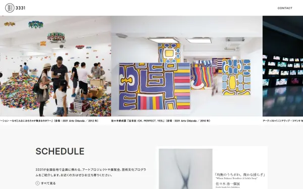 www.3331.jp