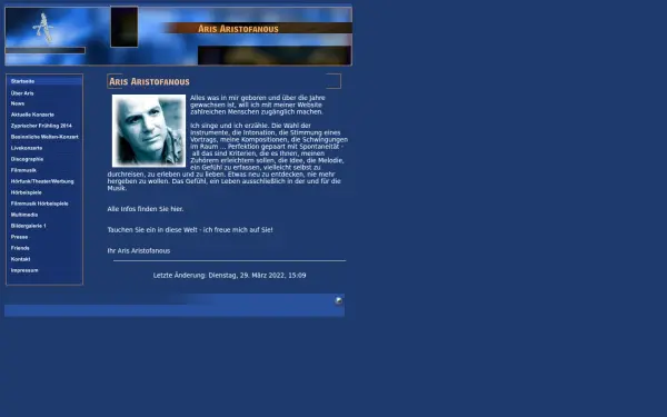 aris-aristofanous.de