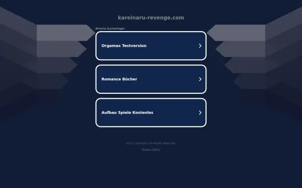 kareinaru-revenge.com