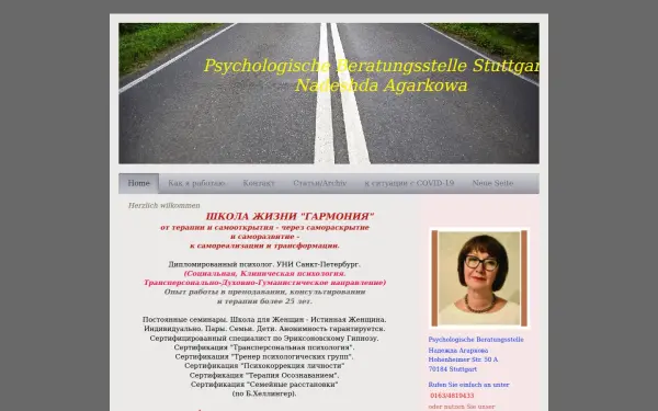 www.psycholog-stuttgart.de