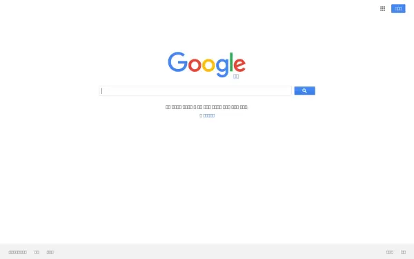 books.google.co.kr