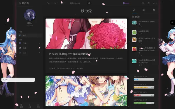 fjwr.xyz