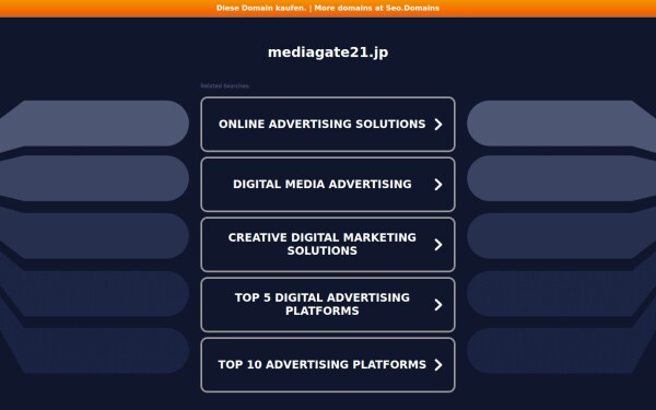 hostan1.mediagate21.jp