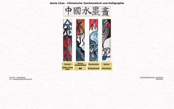 anniechao.de