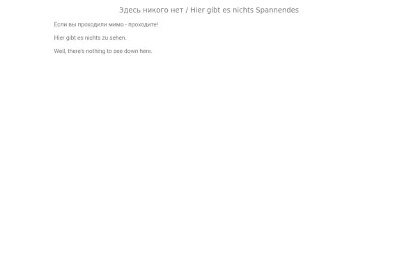 apparatgeist.de