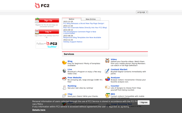 fc2.com