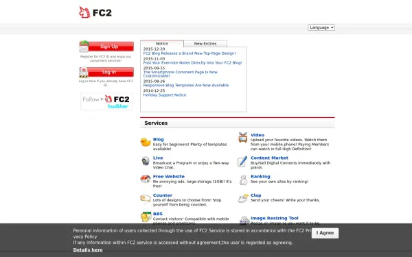fc2.com