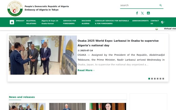 embtokyo.mfa.gov.dz