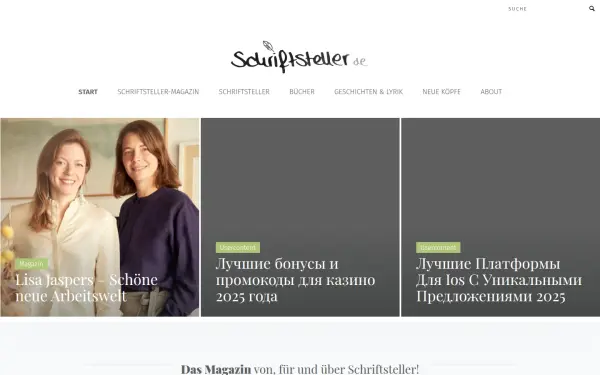 www.schriftsteller.de
