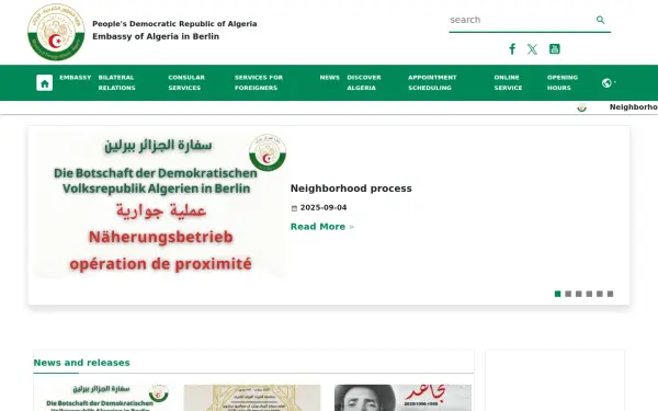 embberlin.mfa.gov.dz