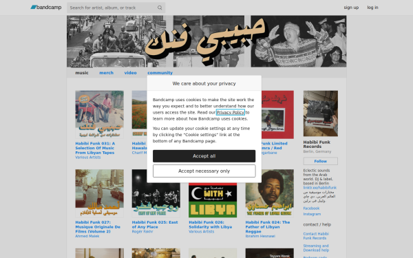 habibifunkrecords.bandcamp.com