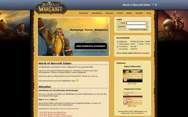 wowgilden.net
