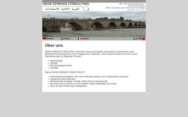 www.arab-german-consulting.com