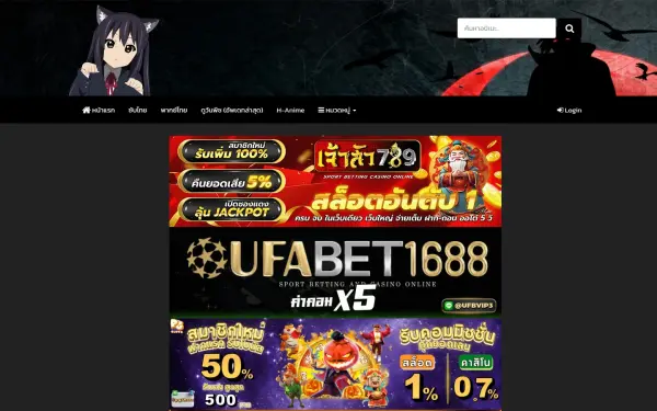 www.mio-anime.net