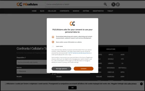 www.piucellulare.it