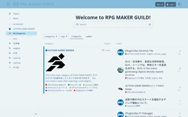 guild.rpgmakerofficial.com