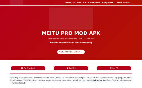 meigeeks.com