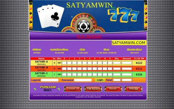 satyamwin.com
