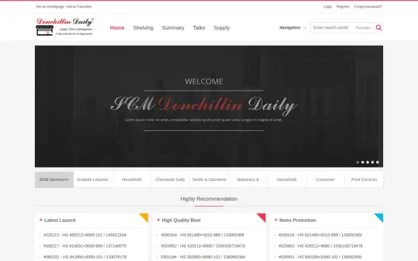 www.donchillin.com