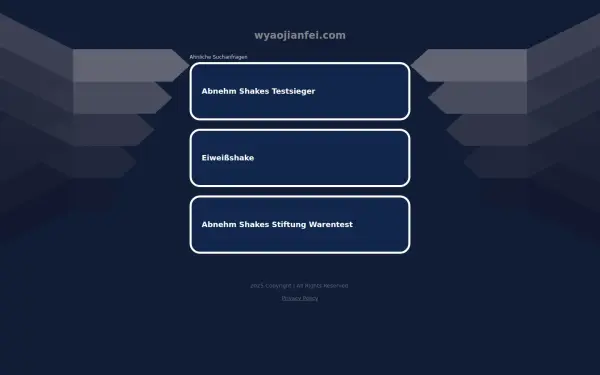 wyaojianfei.com