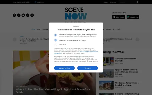 scenenow.com