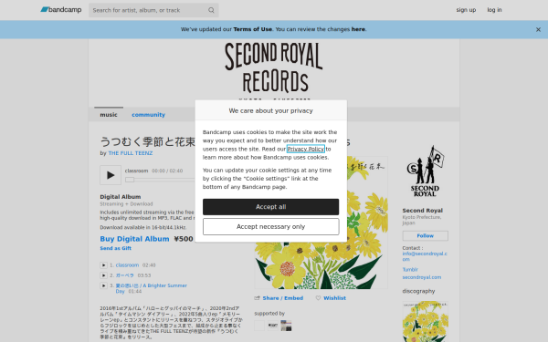 secondroyal.bandcamp.com