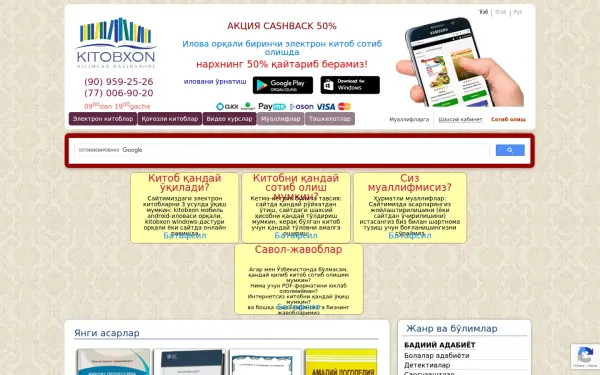 kitobxon.com