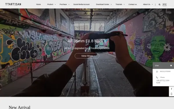 ttartisan.com