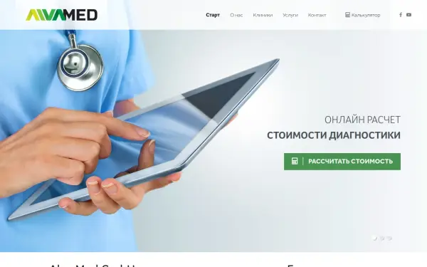 alva-med.de
