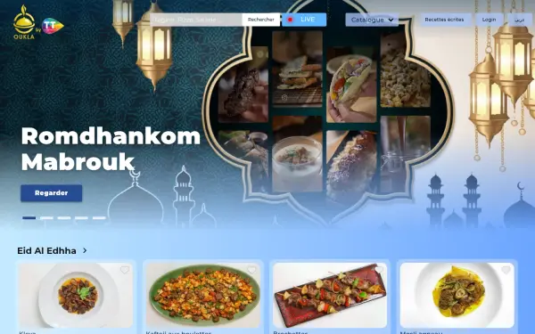 www.oukla.tn