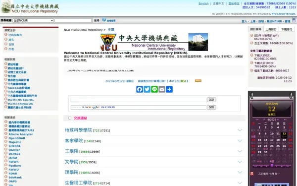 ir.lib.ncu.edu.tw