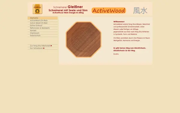 activewood.de