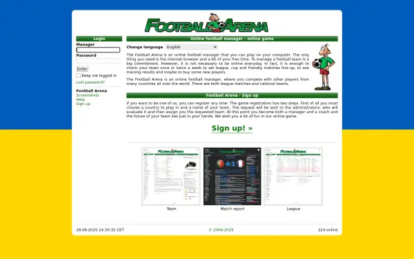 www.footballarena.org