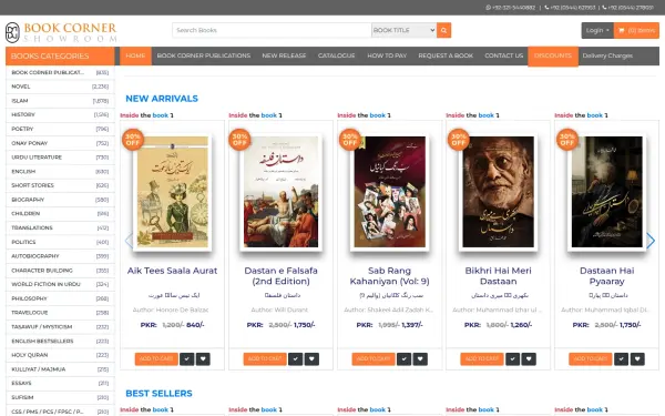 bookcorner.shop