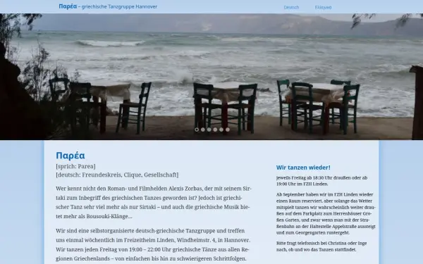 griechische-tanzgruppe-hannover.de