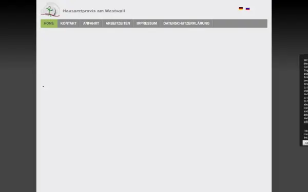 hausarztpraxis-westwall.de