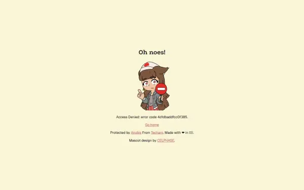 activitypub.software