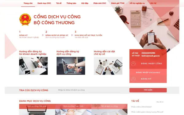 dichvucong.moit.gov.vn