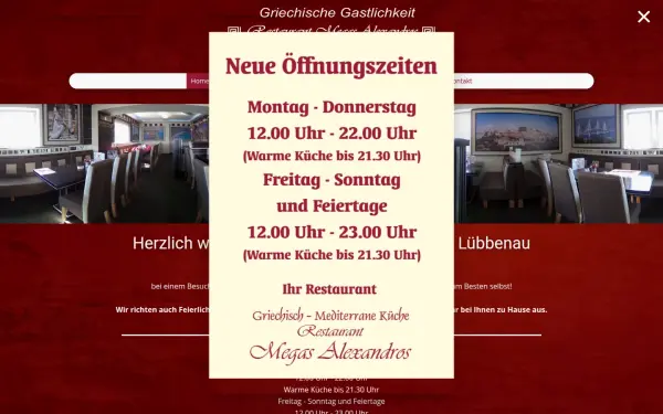 megas-alexandros-luebbenau.de