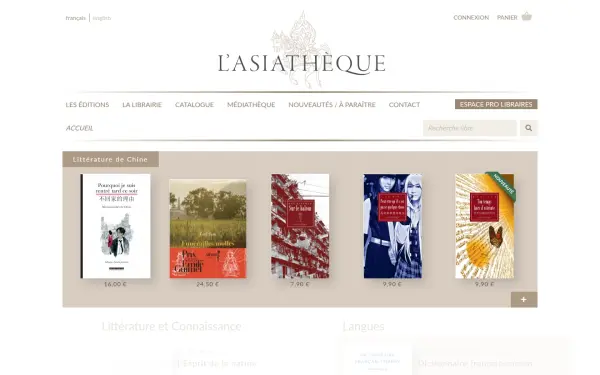 asiatheque.com