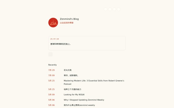 zenmind.club