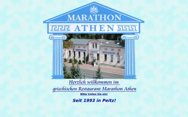 marathon-athen.de